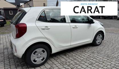 Kia Picanto 2021