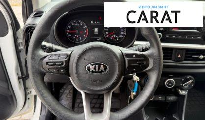 Kia Picanto 2021