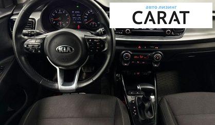 Kia Rio 2018
