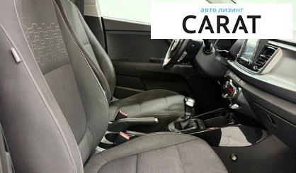 Kia Rio 2018