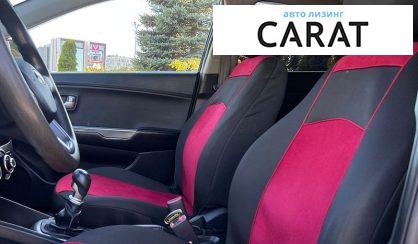 Kia Rio 2013