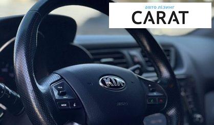 Kia Rio 2013