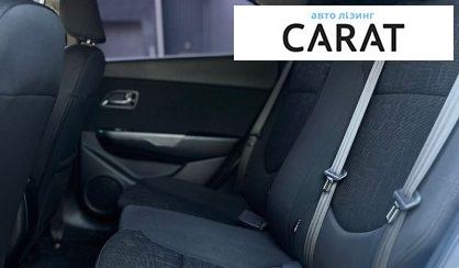 Kia Rio 2013