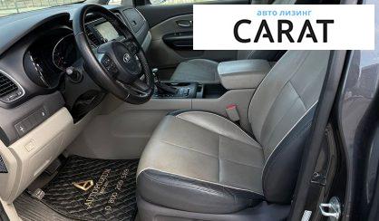 Kia Sedona 2017