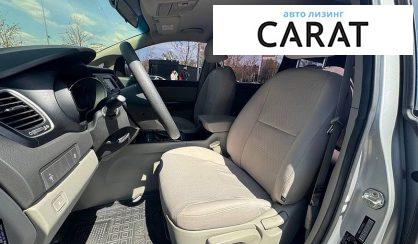 Kia Sedona 2017