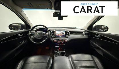 Kia Sorento 2017