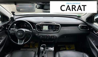 Kia Sorento 2015