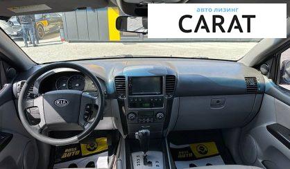 Kia Sorento 2008