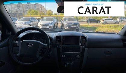 Kia Sorento 2008