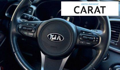 Kia Sorento 2015