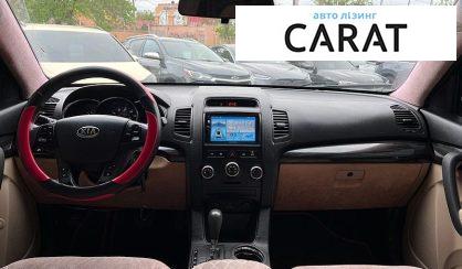Kia Sorento 2010