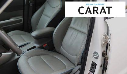 Kia Soul 2017