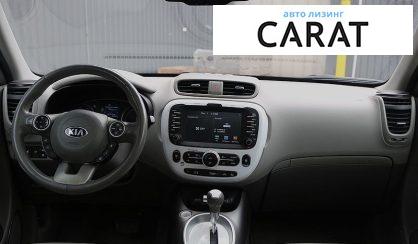 Kia Soul 2017
