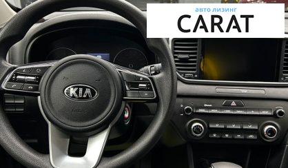 Kia Sportage 2021