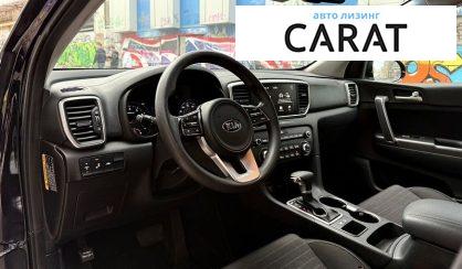 Kia Sportage 2020