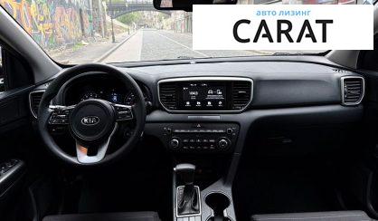 Kia Sportage 2020