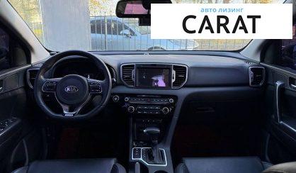 Kia Sportage 2015