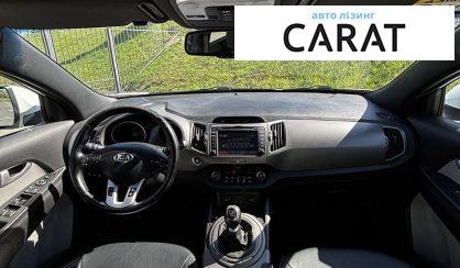 Kia Sportage 2014