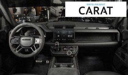 Land Rover Defender 2025
