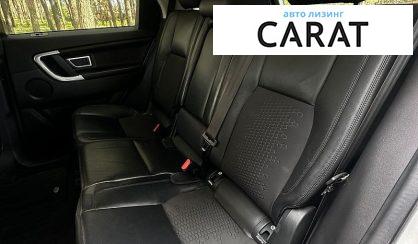 Land Rover Discovery Sport 2017