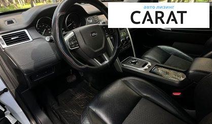 Land Rover Discovery Sport 2017