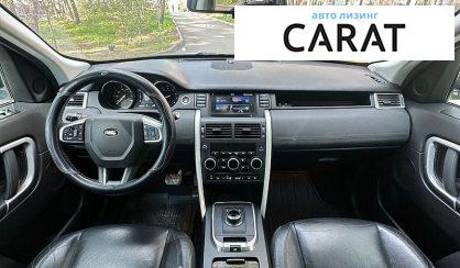 Land Rover Discovery Sport 2017
