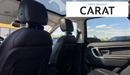 Land Rover Discovery 2018