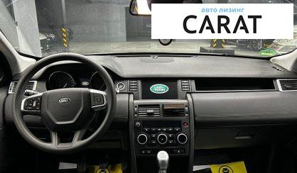 Land Rover Discovery Sport 2016