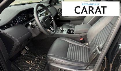 Land Rover Discovery Sport 2024