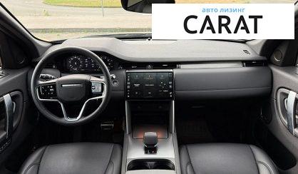 Land Rover Discovery Sport 2024
