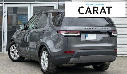 Land Rover Discovery 2018