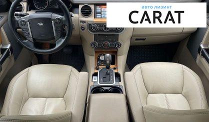 Land Rover Discovery 2011