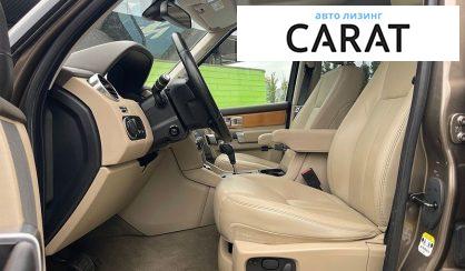 Land Rover Discovery 2011
