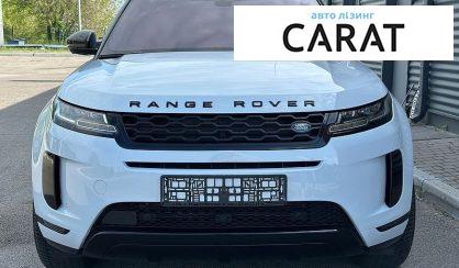 Land Rover Discovery 2019