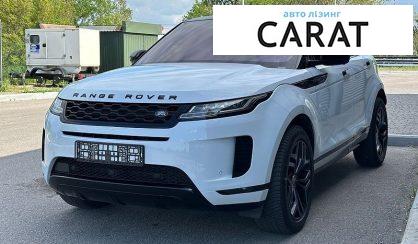 Розглянути Land Rover Discovery 2019 Land Rover Discovery 2019 - авто лізинг Carat