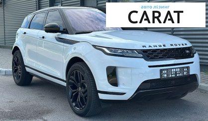 Land Rover Discovery 2019