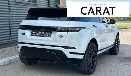 Land Rover Discovery 2019