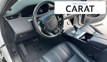 Land Rover Discovery 2019