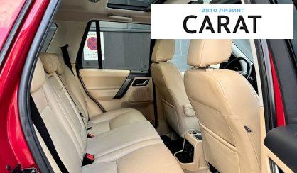 Land Rover Freelander 2008
