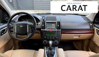 Land Rover Freelander 2008