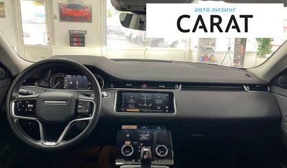 Land Rover Range Rover Evoque 2021