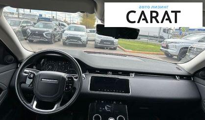 Land Rover Range Rover Evoque 2019