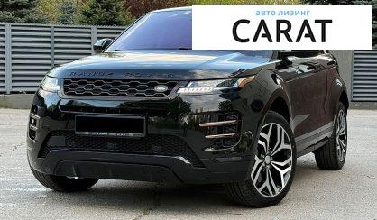 Розглянути Land Rover Range Rover Evoque 2020 Land Rover Range Rover Evoque 2020 - авто лізинг Carat