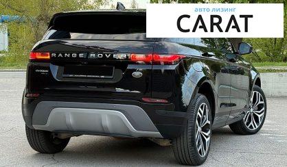 Land Rover Range Rover Evoque 2020