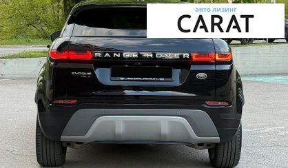 Land Rover Range Rover Evoque 2020