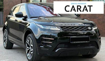 Land Rover Range Rover Evoque 2020
