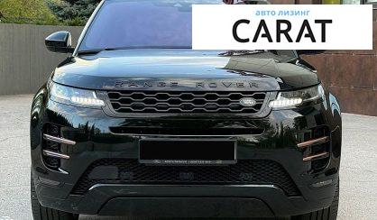Land Rover Range Rover Evoque 2020