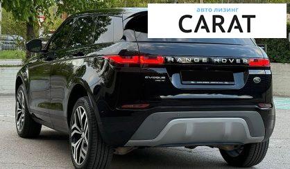Land Rover Range Rover Evoque 2020