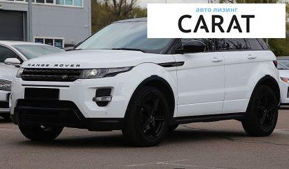 Розглянути Land Rover Range Rover Evoque 2014 Land Rover Range Rover Evoque 2014 - авто лізинг Carat