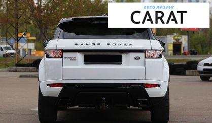 Land Rover Range Rover Evoque 2014